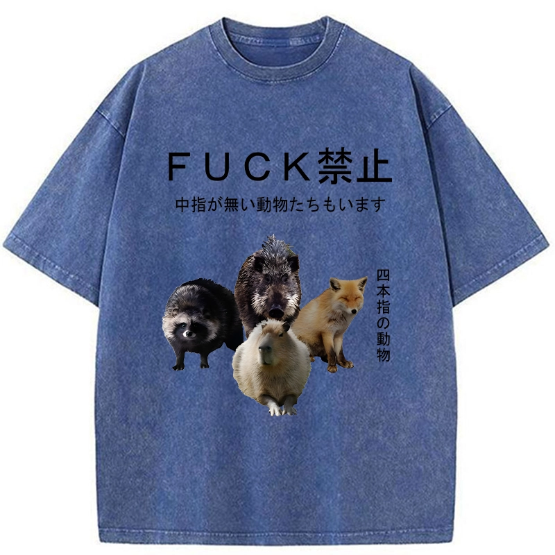 Tokyo-Tiger Four Finger Animal Forbidden Fuck Washed T-Shirt