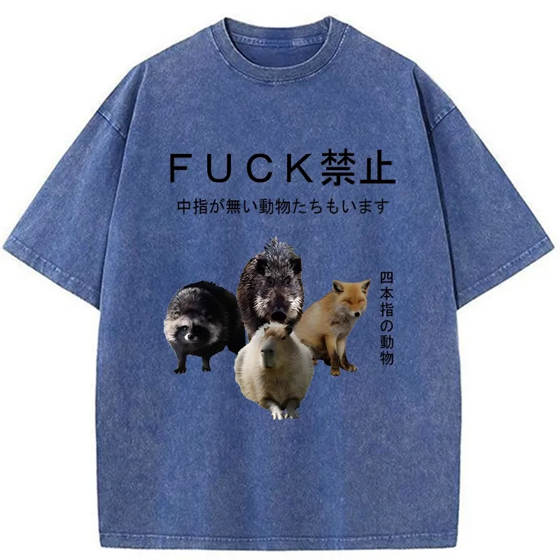 Tokyo-Tiger Four Finger Animal Forbidden Fuck Washed T-Shirt