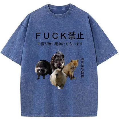 Tokyo-Tiger Four Finger Animal Forbidden Fuck Washed T-Shirt