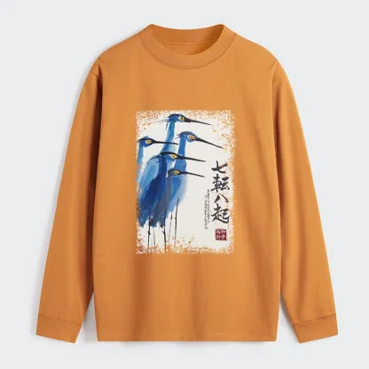 Tokyo-Tiger Wings That Never Yield Classic Long Sleeve T-Shirt