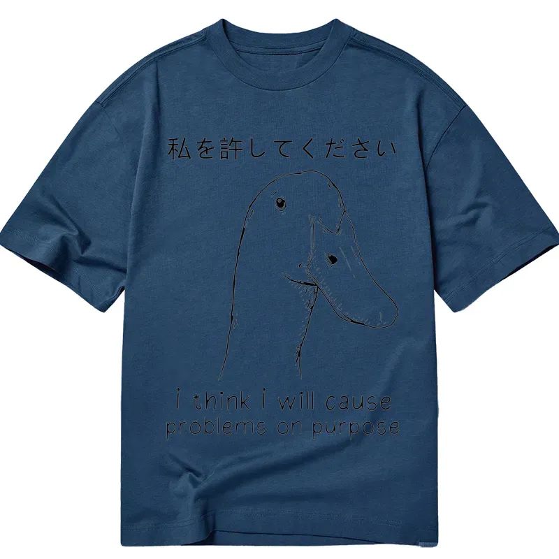 Tokyo-Tiger Stupid Goose Funny Classic T-Shirt
