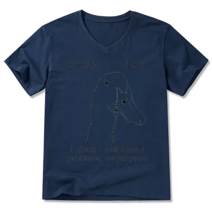 Tokyo-Tiger Stupid Goose Funny V-Neck Classic T-Shirt