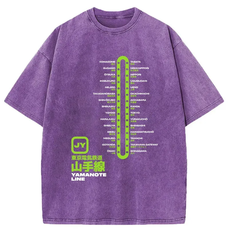 Tokyo-Tiger Yamanote Line Japan Washed T-Shirt