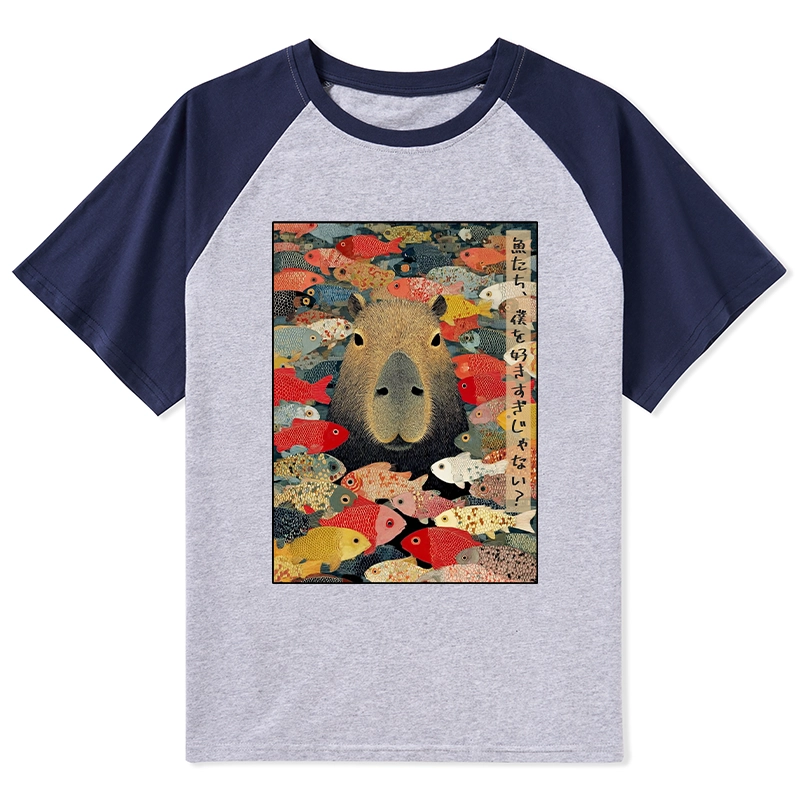 Tokyo-Tiger Am I Too Lovable? Raglan T-shirt