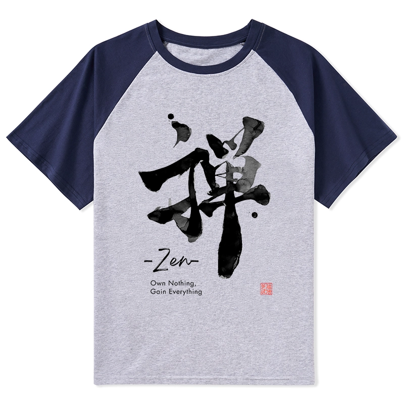 Tokyo-Tiger Zen Texts Raglan T-shirt