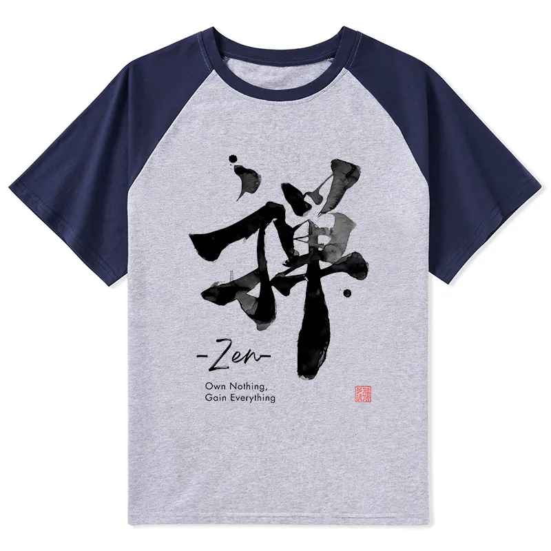 Tokyo-Tiger Zen Texts Raglan T-shirt