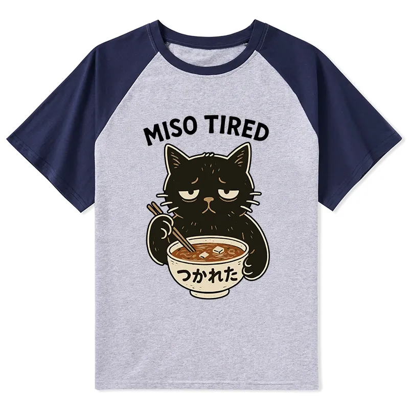 Tokyo-Tiger I’m So Tired Raglan T-shirt