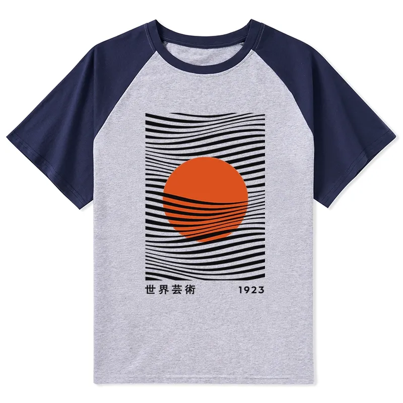 Tokyo-Tiger Minimalist Art Sun Raglan T-shirt