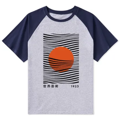 Tokyo-Tiger Minimalist Art Sun Raglan T-shirt