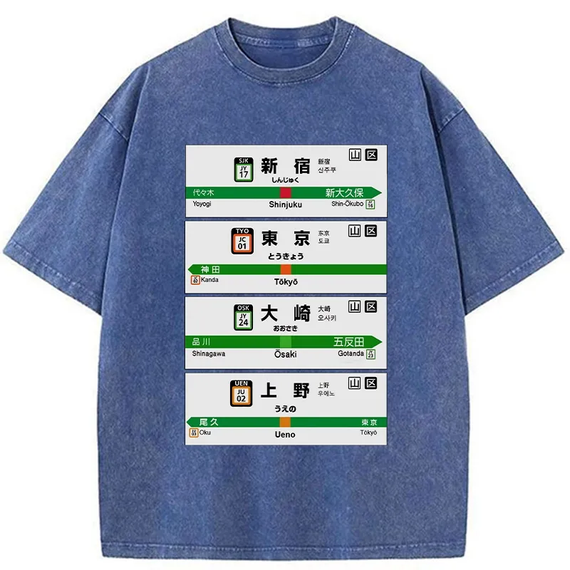 Tokyo-Tiger Japanese Train Lines Washed T-Shirt