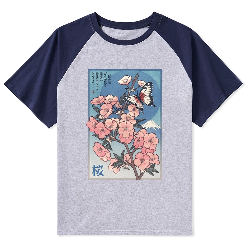 Tokyo-Tiger Ukiyoe Japanese Cherry blossoms Poster Raglan T-shirt