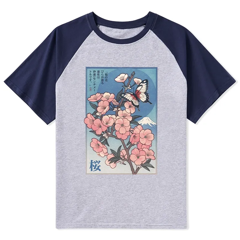 Tokyo-Tiger Ukiyoe Japanese Cherry blossoms Poster Raglan T-shirt