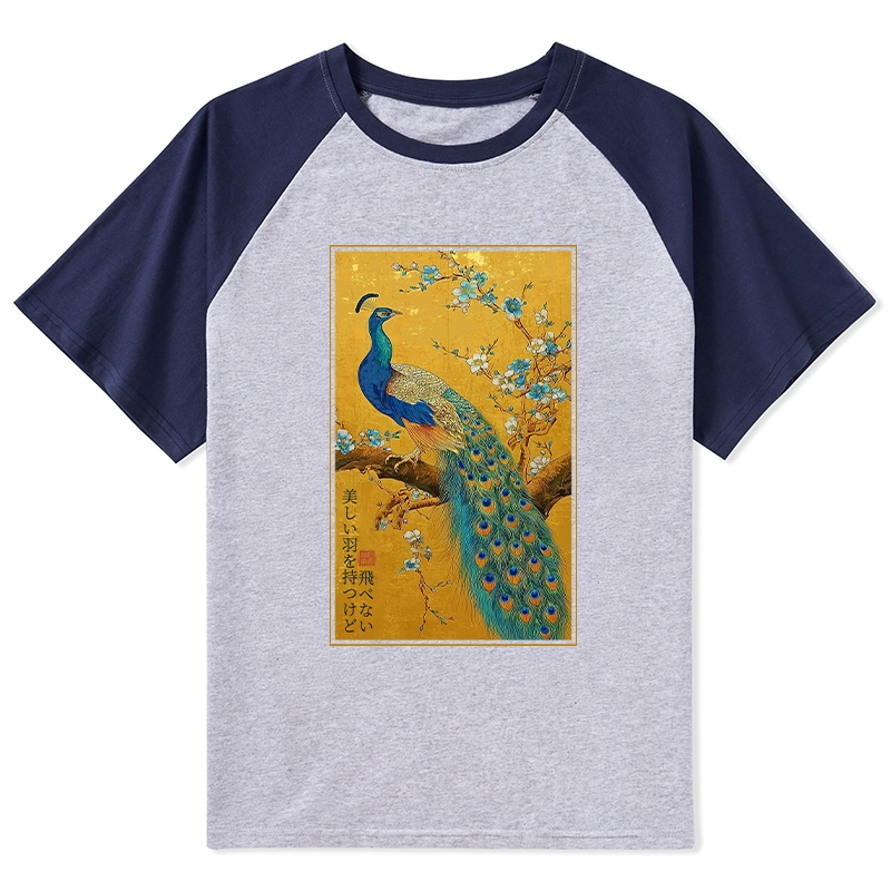 Tokyo-Tiger The Peacock's Silent Elegance Raglan T-shirt