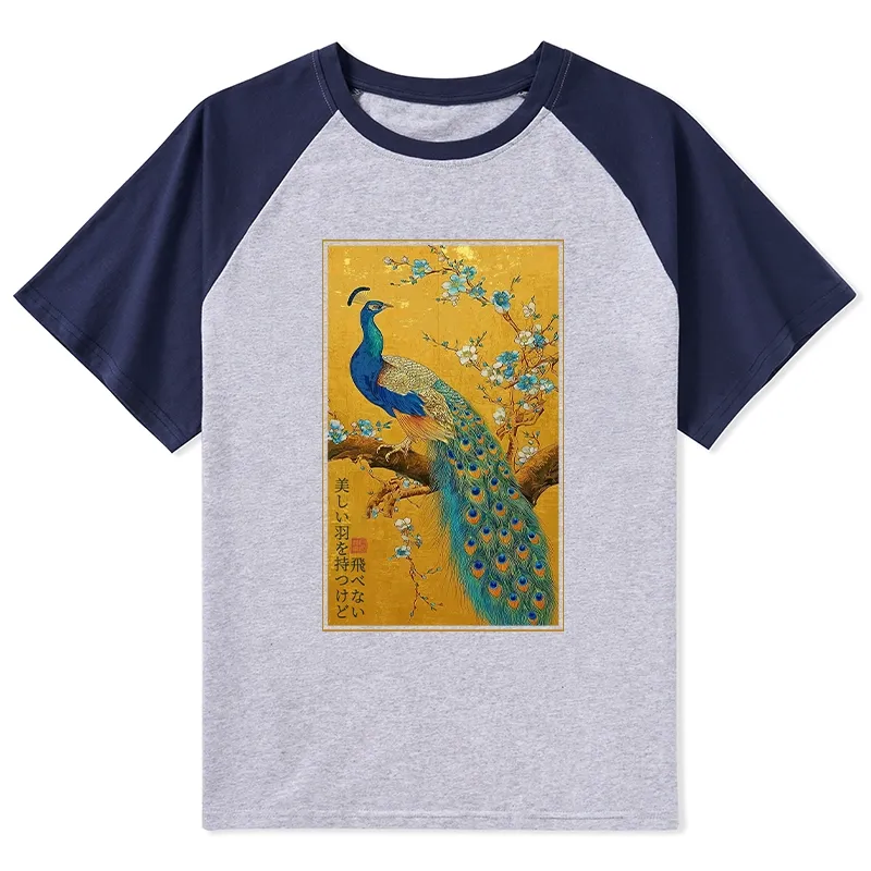 Tokyo-Tiger The Peacock's Silent Elegance Raglan T-shirt