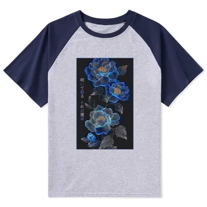 Tokyo-Tiger The Sea Of Flowers In The Darkness Raglan T-shirt