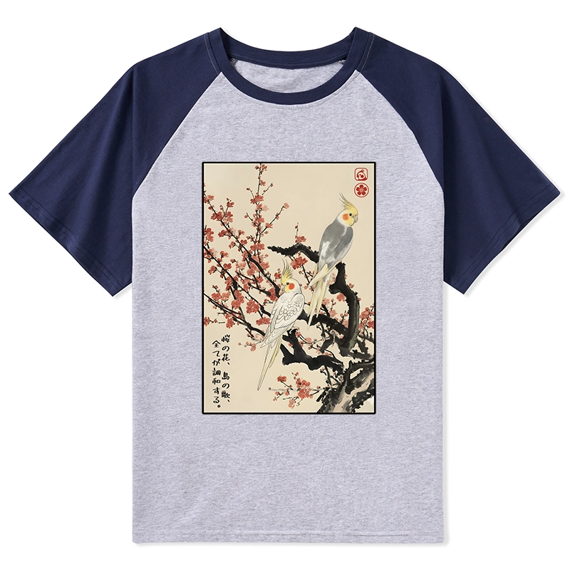 Tokyo-Tiger Whispers of Silent Blossoms Raglan T-shirt