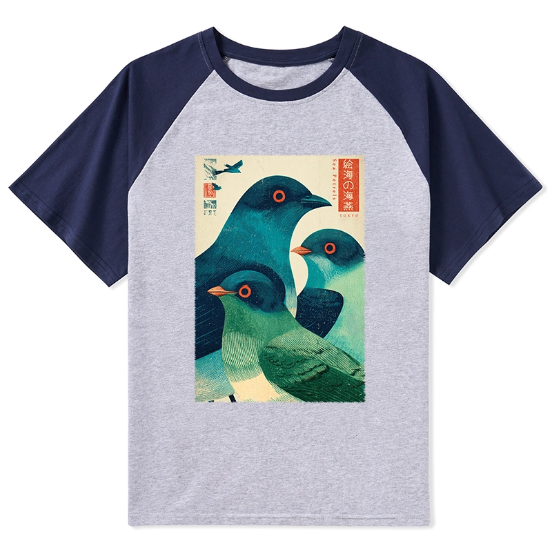 Tokyo-Tiger Petrels Of The Painted Sea Raglan T-shirt