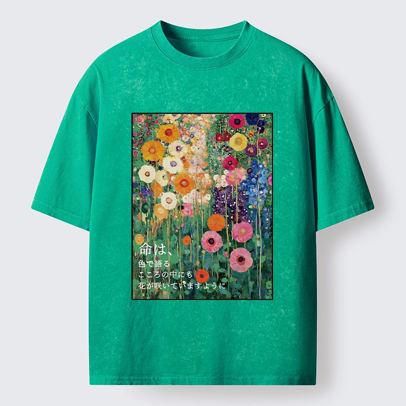 Tokyo-Tiger Colorful Flower Field Painting Washed T-Shirt