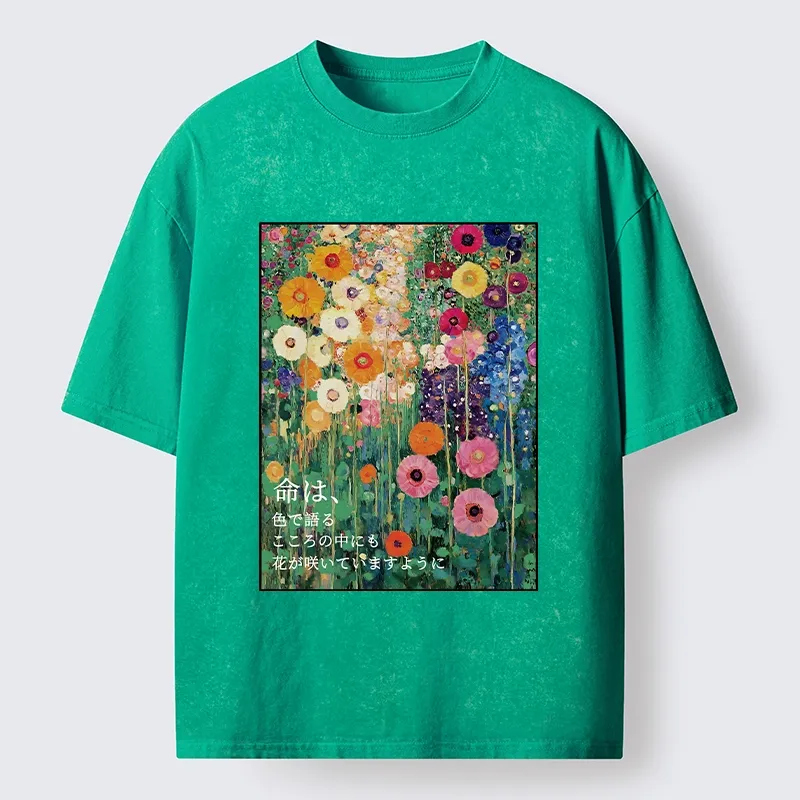 Tokyo-Tiger Colorful Flower Field Painting Washed T-Shirt