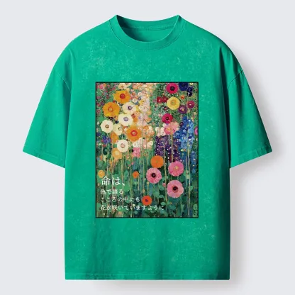 Tokyo-Tiger Colorful Flower Field Painting Washed T-Shirt