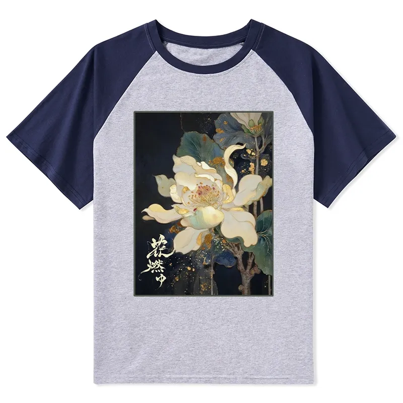 Tokyo-Tiger Lotus Adorned With Golden Specks Raglan T-shirt Sale