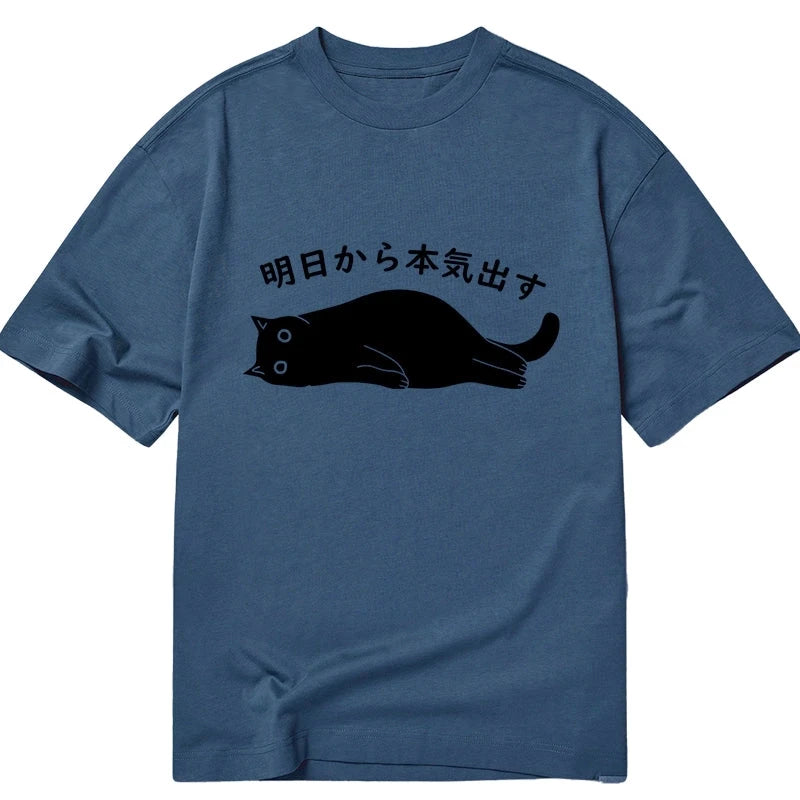Tokyo-Tiger I'm Going To Get Serious Tomorrow Classic T-Shirt