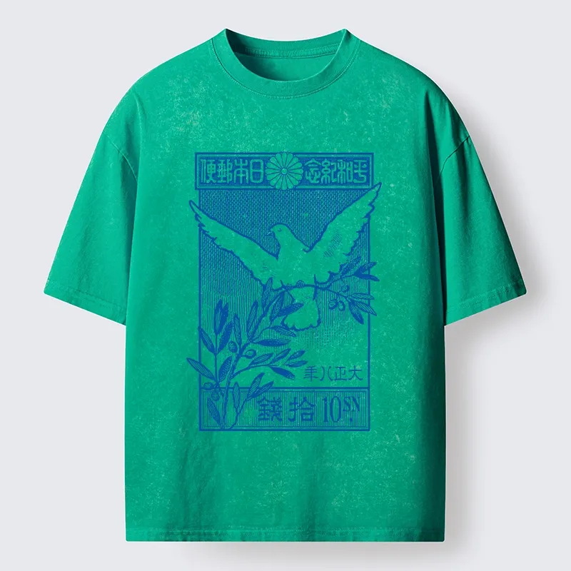 Tokyo-Tiger Dove Of Peace Vintage Stamp Washed T-Shirt