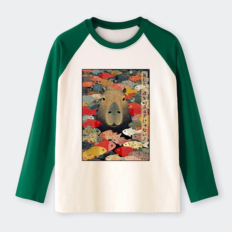 Tokyo-Tiger Am I Too Lovable? Raglan Long Sleeve T-shirt