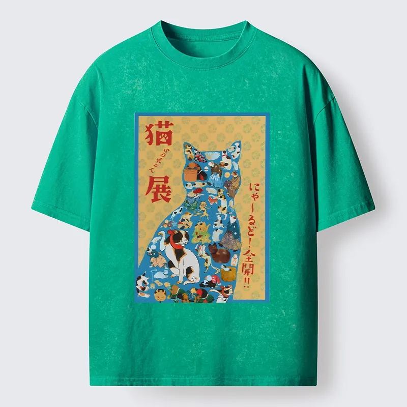 Tokyo-Tiger Japanese Cat Exhibition Collage Poster Washed T-Shirt