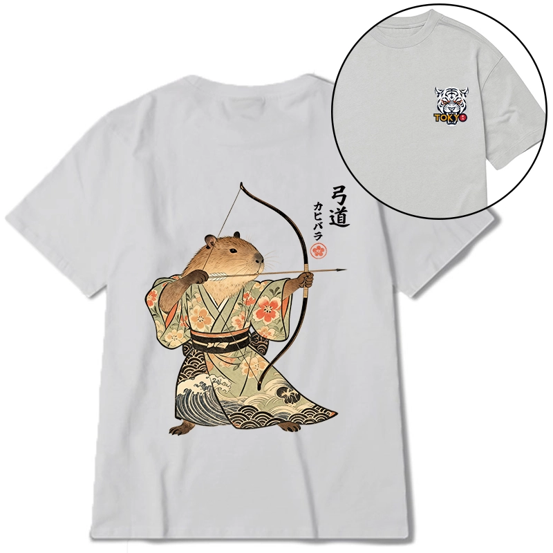 Tokyo-Tiger Capybara Archery Front Back Classic T-Shirt