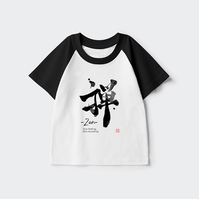 Tokyo-Tiger Zen Texts Kids Raglan T-shirt