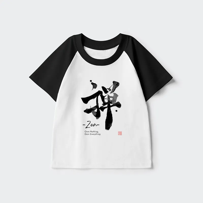 Tokyo-Tiger Zen Texts Kids Raglan T-shirt