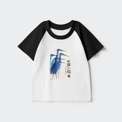Tokyo-Tiger Wings That Never Yield Kids Raglan T-shirt