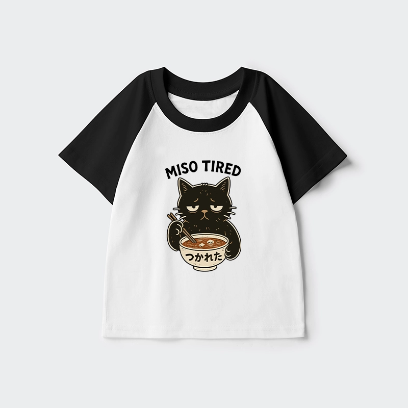 Tokyo-Tiger I’m So Tired Kids Raglan T-shirt