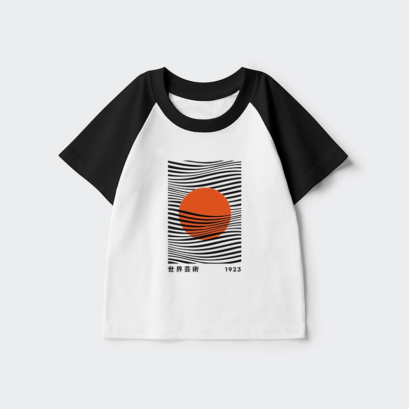 Tokyo-Tiger Minimalist Art Sun Kids Raglan T-shirt