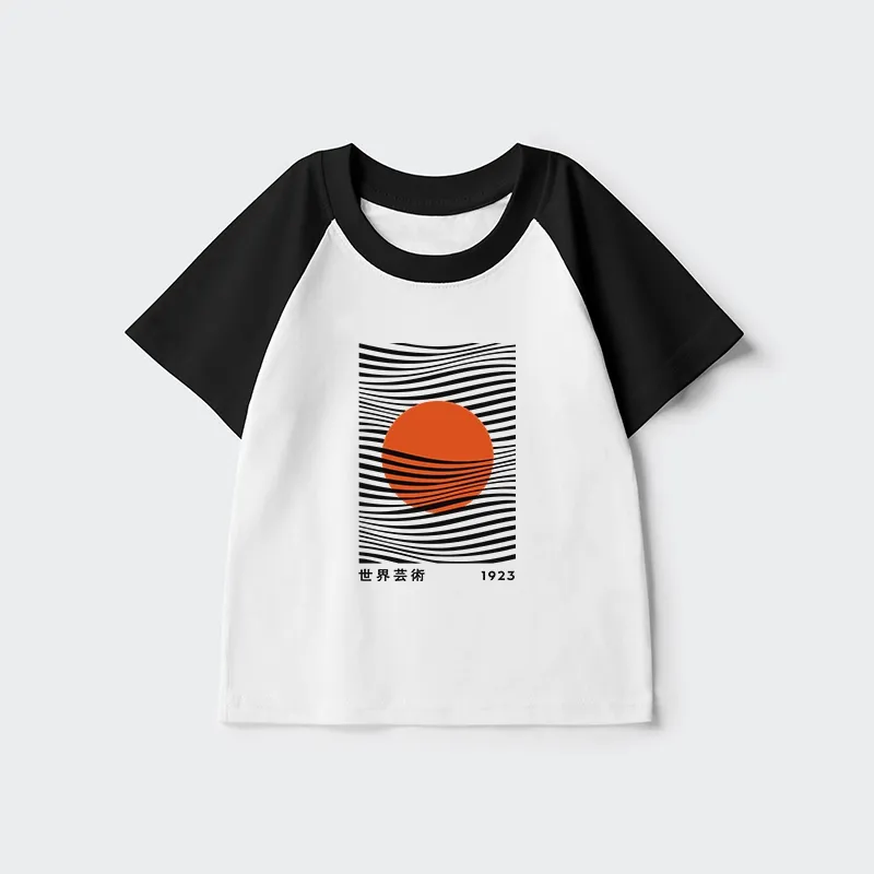 Tokyo-Tiger Minimalist Art Sun Kids Raglan T-shirt