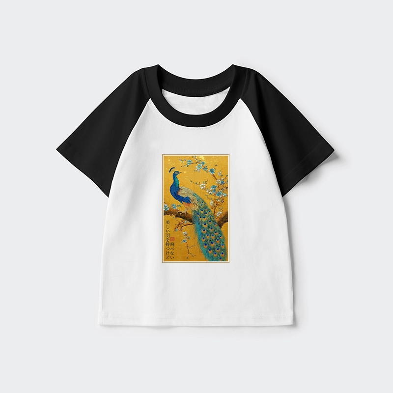 Tokyo-Tiger The Peacock's Silent Elegance Kids Raglan T-shirt