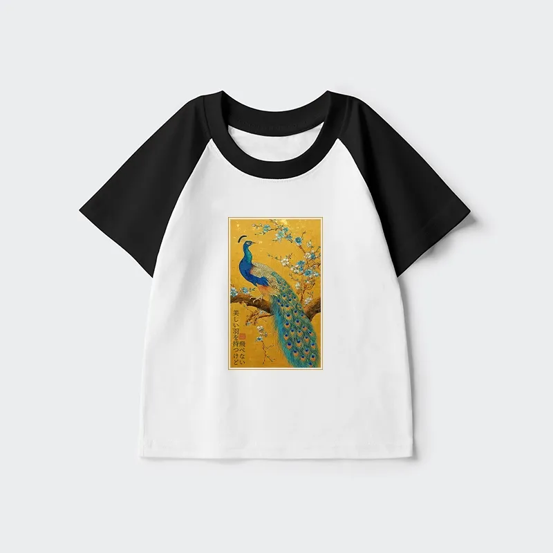 Tokyo-Tiger The Peacock's Silent Elegance Kids Raglan T-shirt Sale