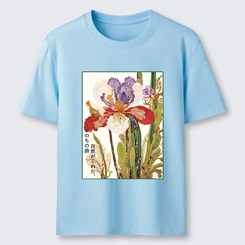 Tokyo-Tiger Vintage Japanese Flower Painting Classic T-Shirt