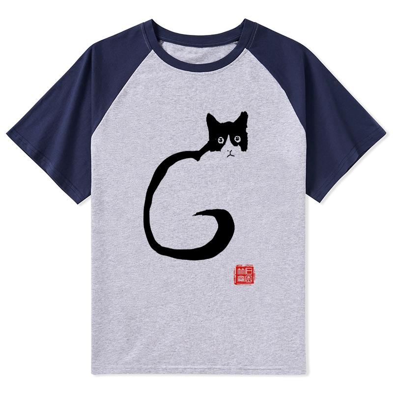 Tokyo-Tiger Calm Cat In Simple Lines Raglan T-shirt