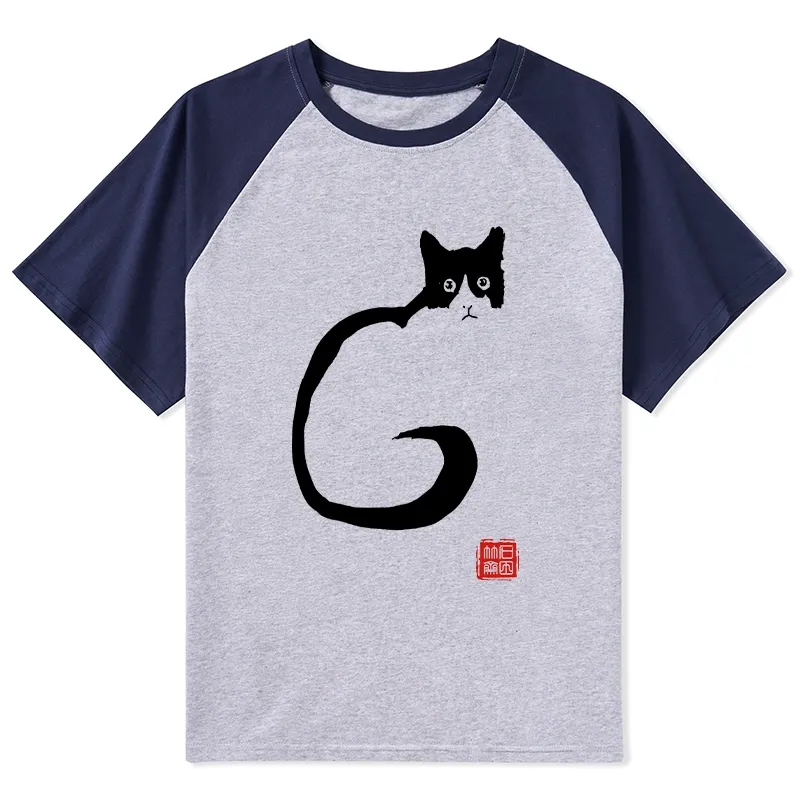 Tokyo-Tiger Calm Cat In Simple Lines Raglan T-shirt Sale