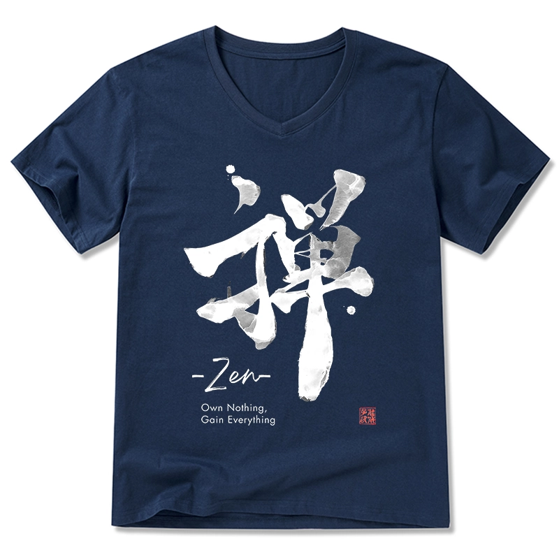 Tokyo-Tiger Zen Texts V-Neck Classic T-Shirt