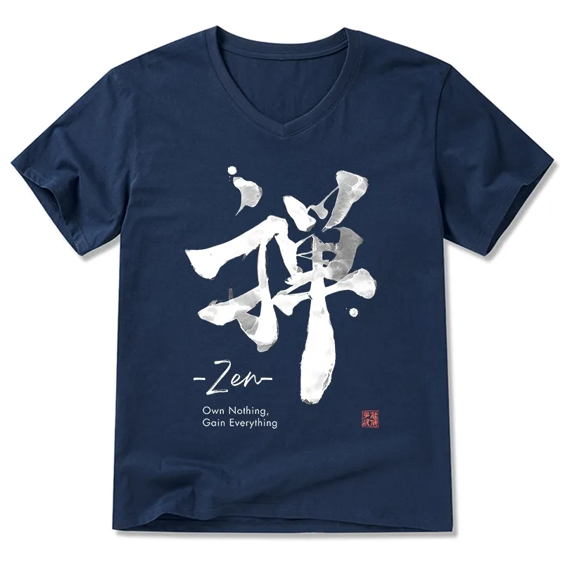 Tokyo-Tiger Zen Texts V-Neck Classic T-Shirt