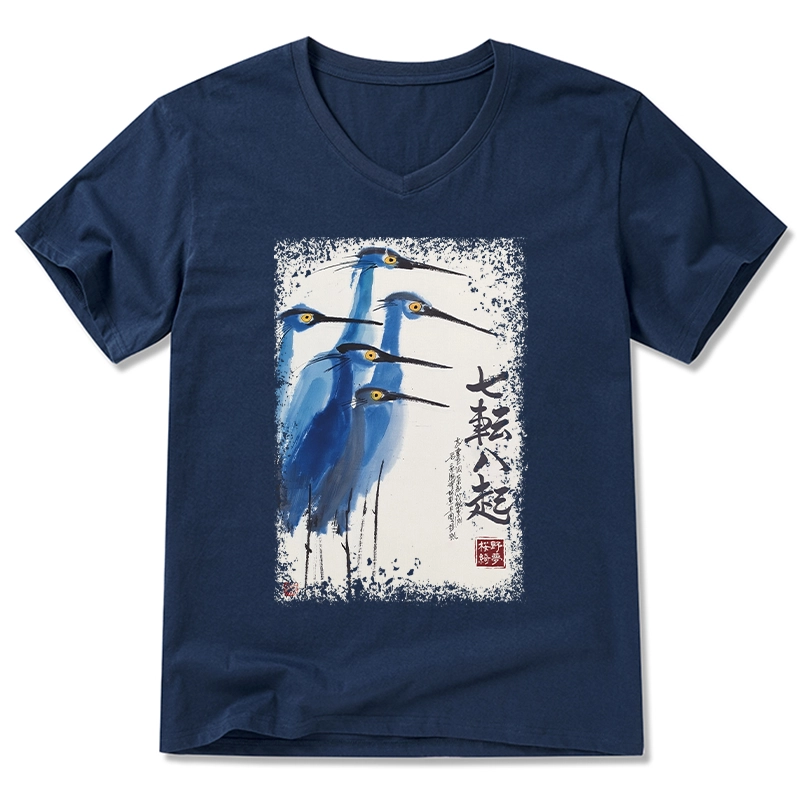 Tokyo-Tiger Wings That Never Yield V-Neck Classic T-Shirt