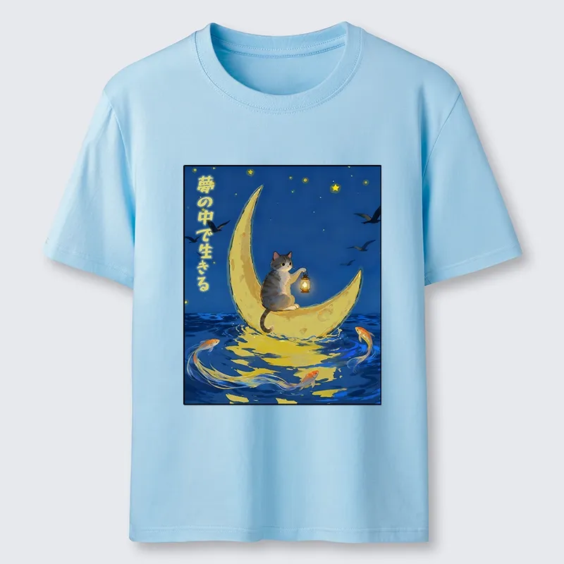 Tokyo-Tiger Cat On Moon Boat Over Sea Classic T-Shirt