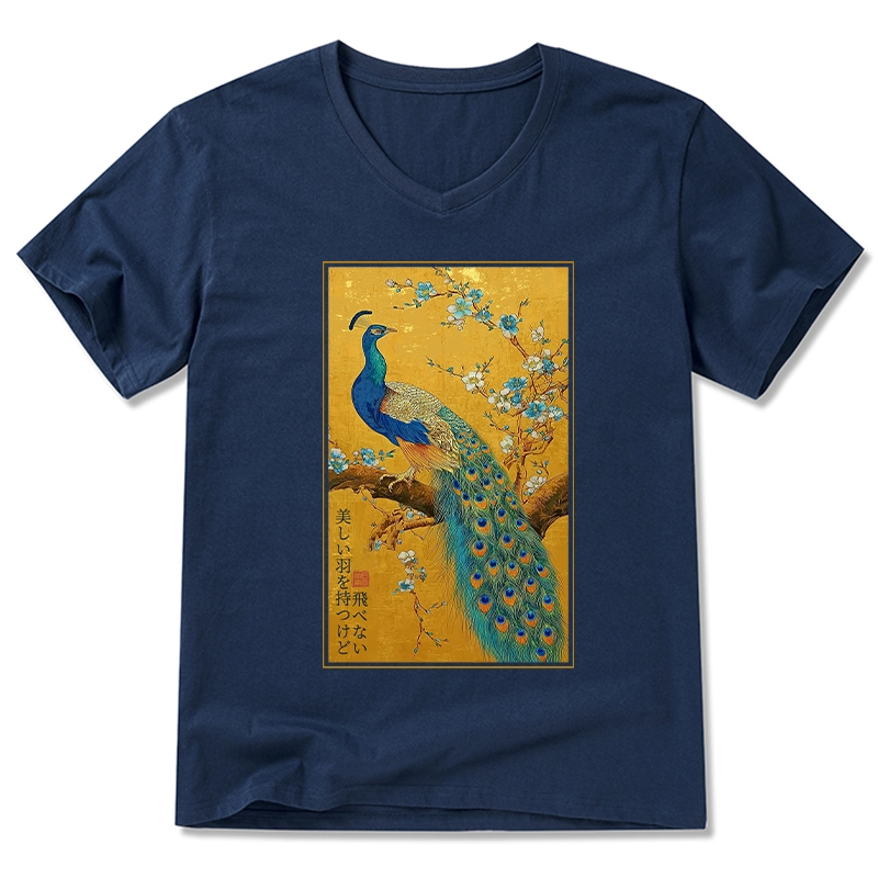 Tokyo-Tiger The Peacock's Silent Elegance V-Neck Classic T-Shirt