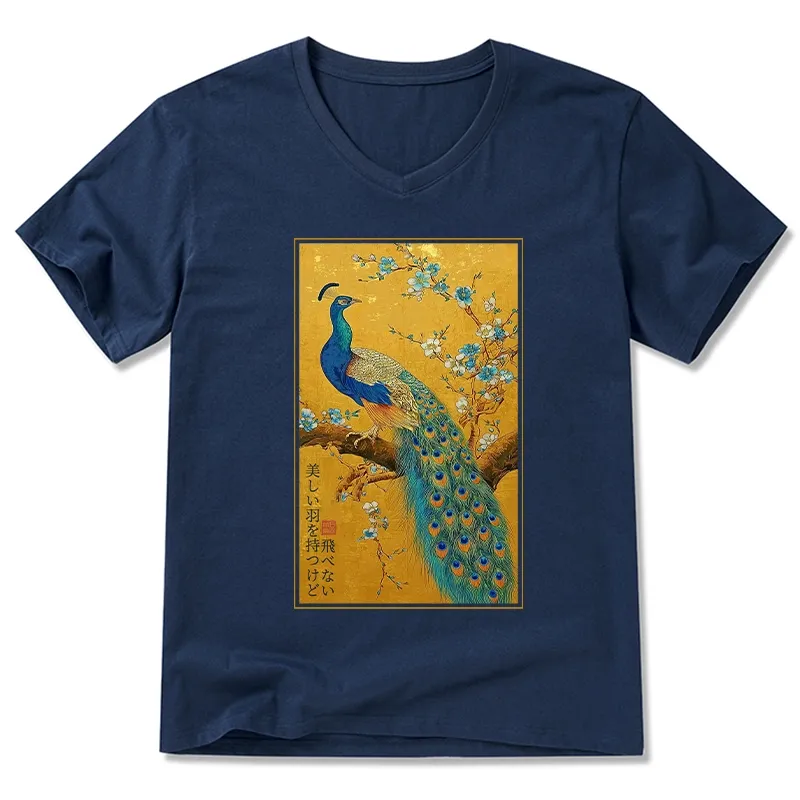Tokyo-Tiger The Peacock's Silent Elegance V-Neck Classic T-Shirt
