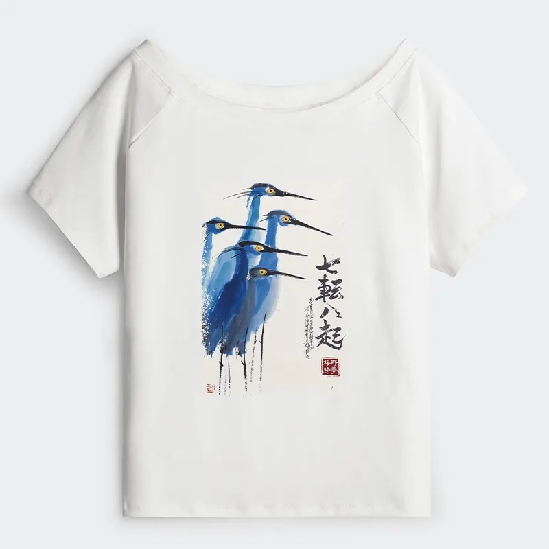 Tokyo-Tiger Wings That Never Yield Off Shoulder T-Shirt Sale