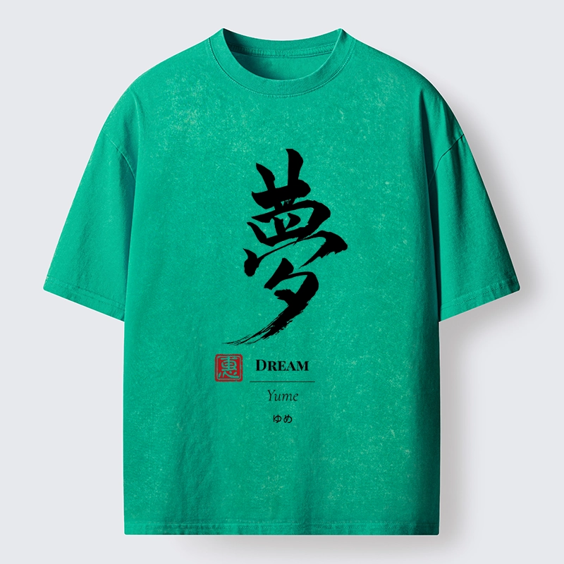 Tokyo-Tiger Dreams In Brush Strokes Washed T-Shirt