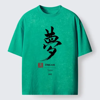 Tokyo-Tiger Dreams In Brush Strokes Washed T-Shirt